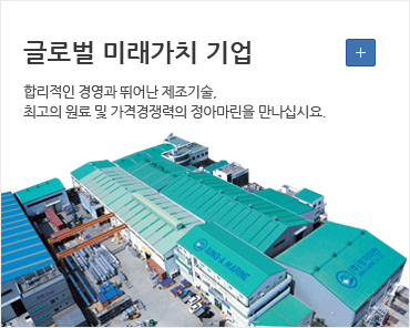인사말