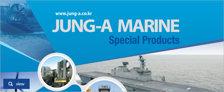 SPECIAL PRODUCT